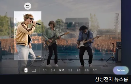 가로로 놓인 갤럭시 화면에서 공연 영상 속 보컬 한 명에게 흰 선택 틀이 고정되어 있고, 아래쪽에 화면 비율 선택 막대와 'Follow' 버튼이 보이는 마이 팬캠 기능 화면입니다.